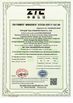 Chine Chengdu Taiyu Industrial Gases Co., Ltd certifications