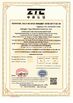 Chine Chengdu Taiyu Industrial Gases Co., Ltd certifications